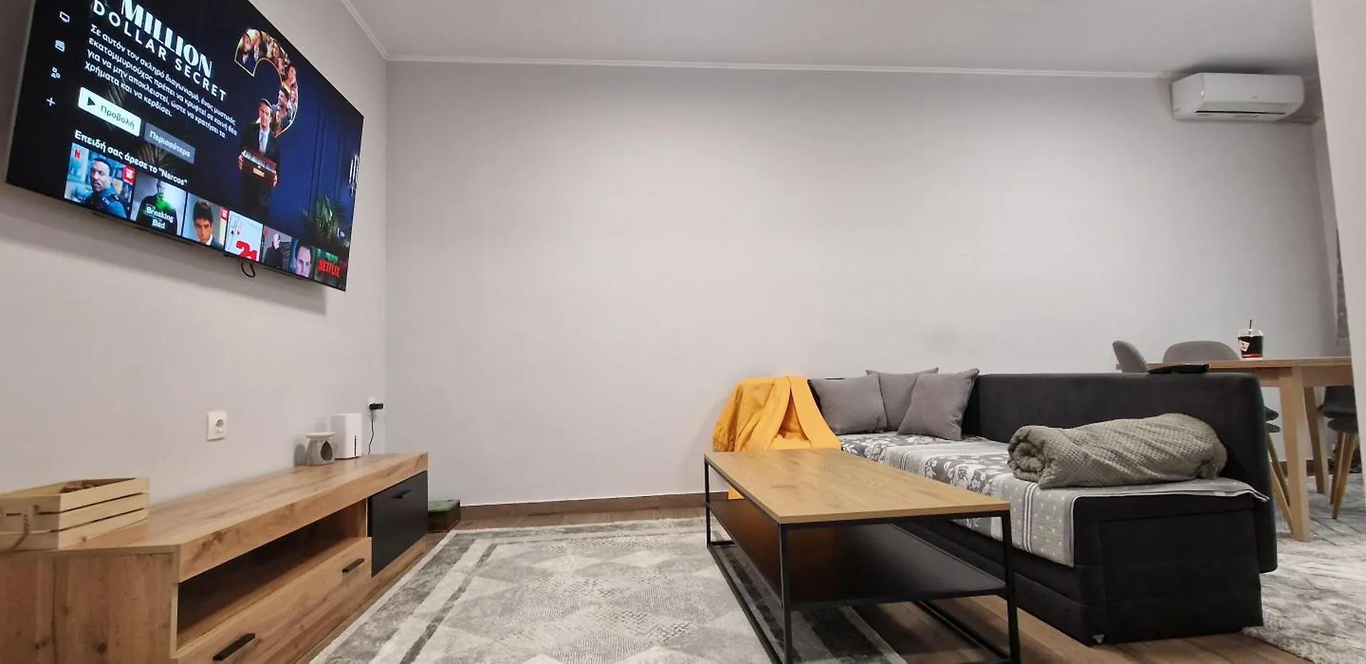 Konstantinos Apartment نيا موذانيا